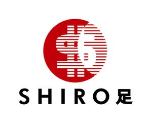 gravelさんの【急募】トレーディングツール「SHIRO足」のロゴ制作のお願いへの提案