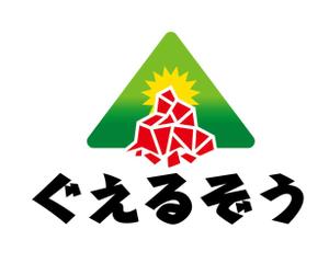 gravelさんの山崩れの前兆検知アプリのロゴ制作への提案