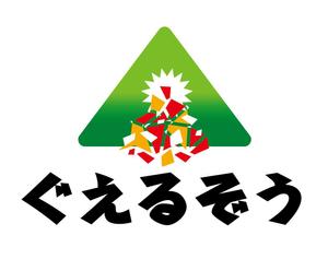 gravelさんの山崩れの前兆検知アプリのロゴ制作への提案
