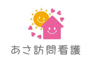 gravelさんの訪問看護ステーション「あさ訪問看護」のロゴとフォントへの提案
