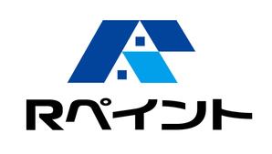 gravelさんの戸建て塗装事業【Rペイント】のロゴへの提案