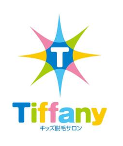gravelさんのキッズ脱毛サロン「Tiffany」のロゴへの提案