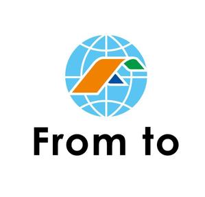 gravelさんの海外ビジネスマッチングサービス「From to」のロゴ作成への提案