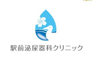 gravelさんの新規開院の泌尿器科クリニックのロゴマークへの提案