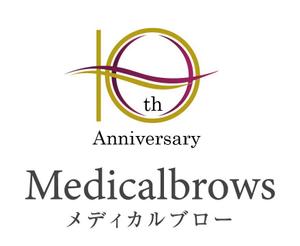 gravelさんのブランド10周年ロゴへの提案