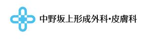 gravelさんの医療クリニックのロゴデザイン（白十字・ライトブルー・漢字表記あり）への提案