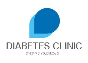 gravelさんの新規開業する糖尿病内科クリニックのロゴへの提案