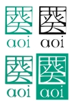 北澤勝司 (maido_oo_kini)さんの現在の会社ロゴをリニューアルします【追記あり】への提案