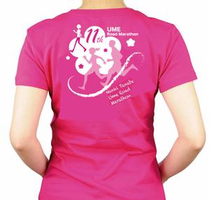 北澤勝司 (maido_oo_kini)さんのマラソン大会のTシャツのデザイン大募集！への提案