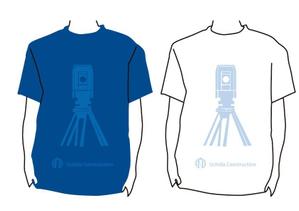 北澤勝司 (maido_oo_kini)さんの日常遣いもできる、株式会社内田建設（UchidaConst)のファンTシャツへの提案