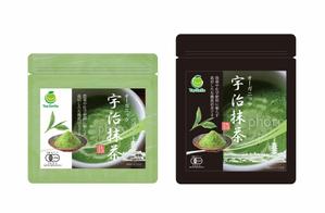 北澤勝司 (maido_oo_kini)さんの宇治抹茶の商品ラベルデザイン制作への提案