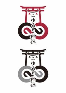 北澤勝司 (maido_oo_kini)さんの神社のロゴを作ってくださいへの提案