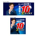 Cam_104 (Cam_104)さんの【4枚／60000円】ホームページ、Youtube、X（Twitter）ヘッダー画像作成への提案
