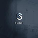 ST-Design (ST-Design)さんの株式会社Saitekiのコーポレートロゴデザイン作成依頼への提案