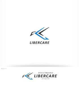 ST-Design (ST-Design)さんの株式会社「リベルケア」「LIBER CARE」のロゴへの提案