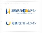 ST-Design (ST-Design)さんの【退職代行サービス】弊社運営サイトのロゴデザイン募集の仕事 への提案
