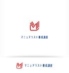ST-Design (ST-Design)さんの研修サービス「マニュアリスト養成講座」のロゴの仕事への提案