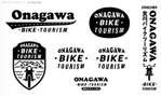 ST-Design (ST-Design)さんの女川バイクツーリズム企画で使用するロゴ制作（ワードロゴ）への提案