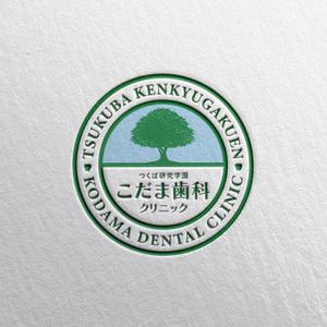 ST-Design (ST-Design)さんの歯科医院のロゴ制作への提案