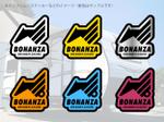 ST-Design (ST-Design)さんのキャンピングトレーラー・キャンピングカーショップ「BONANZA」ロゴへの提案