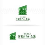 ST-Design (ST-Design)さんのD&I推進を目的とした住宅領域の非営利法人のロゴへの提案