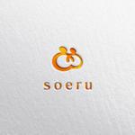 ST-Design (ST-Design)さんの人材系ビジネス「soeru」のロゴへの提案
