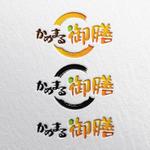ST-Design (ST-Design)さんの香川県の給食会社の新規フードサービス[かめまる御膳」のロゴへの提案
