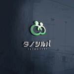 ST-Design (ST-Design)さんの高齢者向け生活支援プラットフォーム「タノシルバ」のロゴへの提案