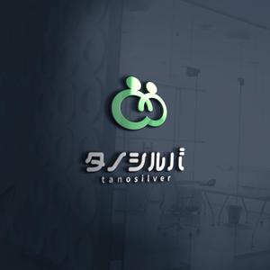 ST-Design (ST-Design)さんの高齢者向け生活支援プラットフォーム「タノシルバ」のロゴへの提案