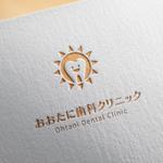 ST-Design (ST-Design)さんの「おおたに歯科クリニック」のロゴ作製への提案