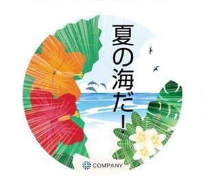 bun3 (bun3)さんの旅行代理店や飲食店が配布する紙うちわ　デザイン作成（多数採用予定）への提案