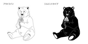 bun3 (bun3)さんのアウトドア商品にプリントする『アイスまたはかき氷を食べているクマ』のイラストへの提案