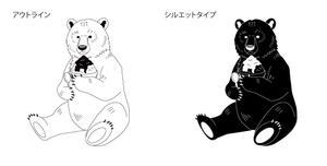 bun3 (bun3)さんのアウトドア商品にプリントする『アイスまたはかき氷を食べているクマ』のイラストへの提案