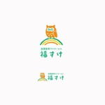 koromiru (koromiru)さんの児童福祉施設「福すけ」のロゴ作成のお願い。への提案