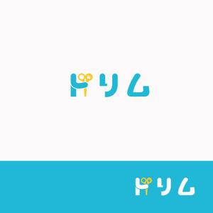 koromiru (koromiru)さんのペットのトリマーさん向け雑誌「トリム」の誌名ロゴへの提案