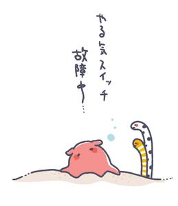 カタツモリ (katatumori)さんの少しネガティブなセリフを吐く動物のイラストの面白いTシャツへの提案