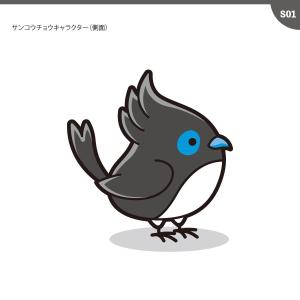 neomasu (neomasu)さんの歯科医院のロゴの色調と「サンコウチョウ」に似せたキャラクターへの提案