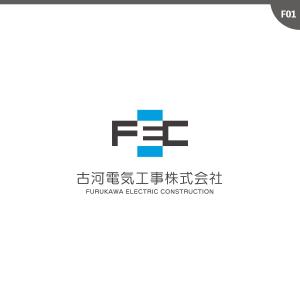 neomasu (neomasu)さんの電気工事会社のロゴ制作への提案