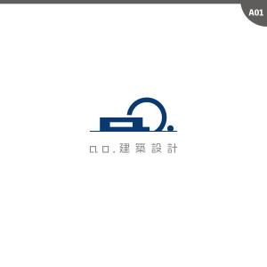 neomasu (neomasu)さんの新社名「あお建築設計㈱」新屋号ao建築設計のロゴへの提案