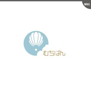neomasu (neomasu)さんの蒸しパン専門店のロゴデザイン大募集！！への提案