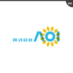 neomasu (neomasu)さんの株式会社AOIへの提案