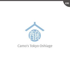 neomasu (neomasu)さんの東京都押上の　新築ホテルのロゴ　「Camo's Tokyo Oshiage」の作成への提案
