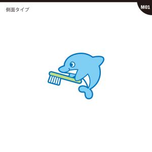 neomasu (neomasu)さんの歯科医院「医療法人なみかわ歯科クリニック」のキャラクターデザイン制作への提案