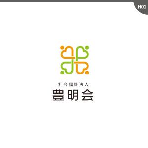 neomasu (neomasu)さんの社会福祉法人　豊明会　のロゴへの提案
