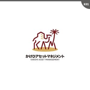 neomasu (neomasu)さんの資産管理会社のロゴへの提案