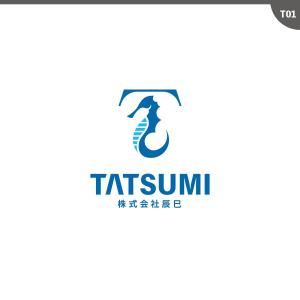 neomasu (neomasu)さんの会社ロゴのデザイン大募集！への提案