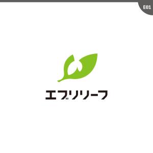 neomasu (neomasu)さんの子育て支援の取り組み「エブリリーフ」のロゴへの提案