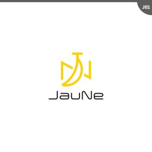 neomasu (neomasu)さんのアパレルブランド 「JauNe」のロゴへの提案