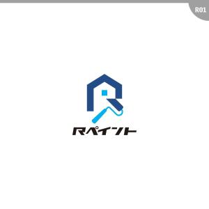 neomasu (neomasu)さんの戸建て塗装事業【Rペイント】のロゴへの提案