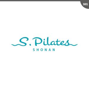 neomasu (neomasu)さんのピラティススタジオ「S. Pilates SHONAN」のワードロゴ　への提案